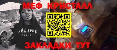 mdpv Нягань