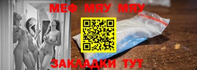 2c-b Обь