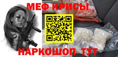 герыч Обнинск