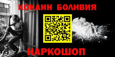 2c-b Обь