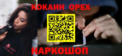 mdpv Нягань