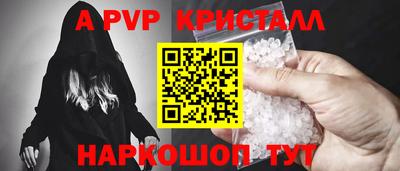 2c-b Обь