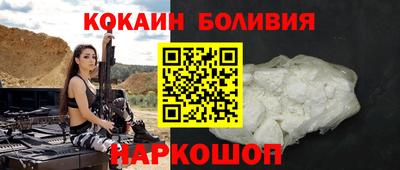2c-b Обь