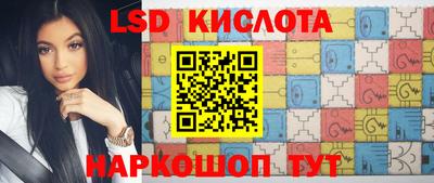 2c-b Обь
