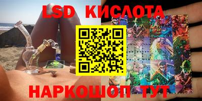 mdpv Нягань