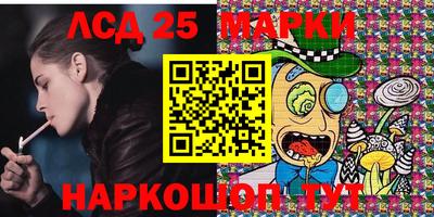 mdpv Нягань
