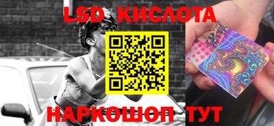 mdpv Нягань