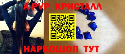 2c-b Обь
