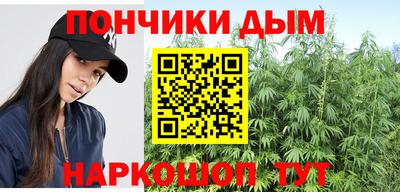 mdpv Нягань