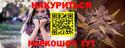 mdpv Нягань