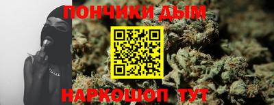 mdpv Нягань