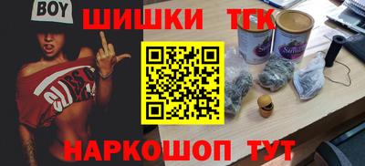 2c-b Обь
