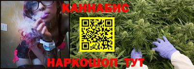 2c-b Обь
