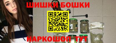 mdpv Нягань