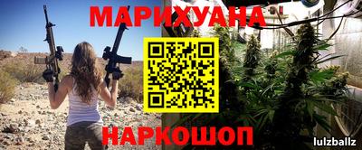 герыч Обнинск