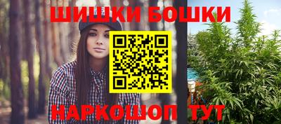 герыч Обнинск