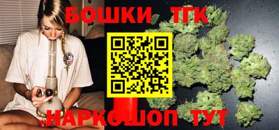 герыч Обнинск