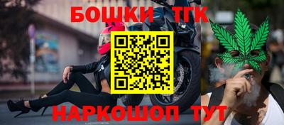 герыч Обнинск