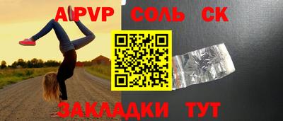 mdpv Нягань