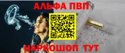 mdpv Нягань
