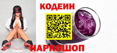 mdpv Нягань