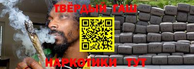 mdpv Нягань