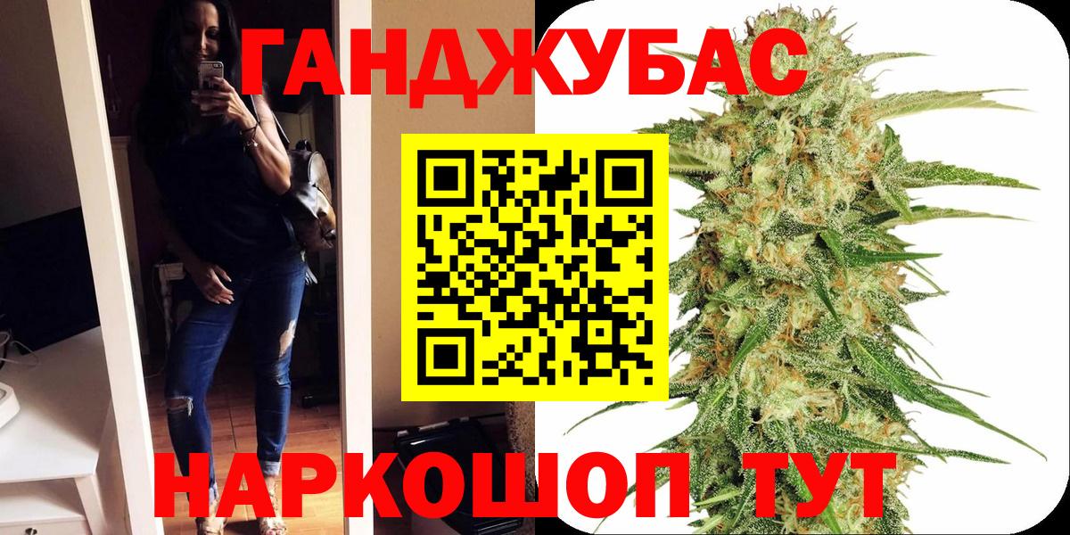 Марихуана тримм  Вход с VPN  Марихуана план  МАРИХУАНА LSD WEED  Канабис SATIVA & INDICA  Полевской 
